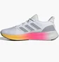 Кросівки чоловічі Adidas Ultrabounce 5 Performance White/Grey IE8791