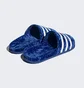 Тапочки мужские Adidas Adimule Slides Blue Gy2556
