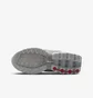 Кросівки дитячі Nike Air Max Dn Grey FB8987-005