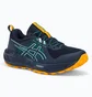 Кроссовки мужские Asics Gel-Sonoma 8 Blue 1011B979-400