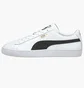 Кроссовки мужские Puma Basket Classic Xxi White/Black 374923-02