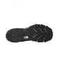 Кроссовки мужские The North Face M Vectiv Fastpack Futurelight Black NF0A5JCYNY7