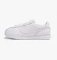 Кроссовки женские Nike Cortez 23 Premium Shoes White FB6877-100