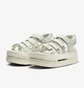 Сандали женские Nike W Icon Classic Sndl Se Beige FJ2595-002
