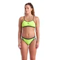 Купальник женский Arena Icons Bikini Cross Back Solid Green 005037-660