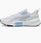 Кроссовки мужские Puma Pwrframe Tr 3 White 379482-06
