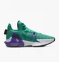 Кросівки унісекс Nike Lebron Witness Vi Green/Violet Cz4052-300