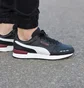 Кроссовки мужские Puma R78 Trainers Black 374127-12