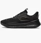 Кроссовки мужские Puma Softride Symmetry Black 379582-02