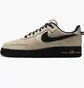 Кроссовки мужские Nike Air Force 1 07 Lv8 Beige HV6526-200