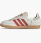 Кроссовки женские Adidas Samba Og Beige JS3935