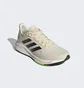Кросівки жіночі Adidas Supernova+ Running Shoes Beige Gy8313