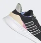 Кроссовки женские Adidas Puremotion Se Running Shoes Black Gw9792
