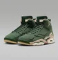 Кроссовки женские Air Jordan Jumpman Mvp Green FB9019-302