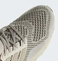 Кроссовки женские Adidas Ultraboost 1.0 Beige ID9686