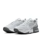 Кроссовки мужские Nike Air Max Alpha Trainer 6 Grey FQ1833-002