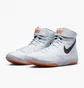 Кросівки унісекс Nike Inflict Se Wrestling Shoes White DJ4471-900