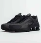 Кросівки чоловічі Nike Shox R4 Black 104265-044