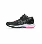 Кроссовки женские Asics Sky Elite Ff Mt Black 1052A054-001