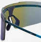 Очки унисекс Nike Echo Shield Blue FD1884-414