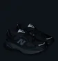 Кросівки чоловічі New Balance 2010 Blue/Brown U201052C