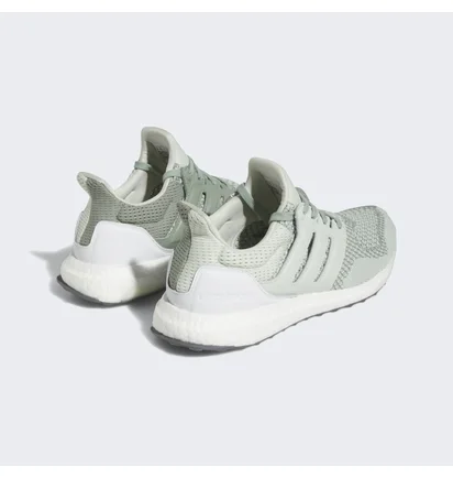 Кросівки чоловічі Adidas Ultraboost 1.0 Dna Running Shoes Green Hq2199