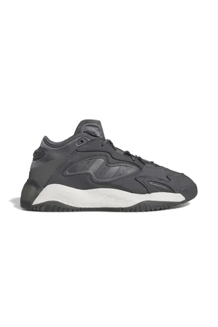 Кроссовки мужские Adidas Streetball Ii Grey Gx9688