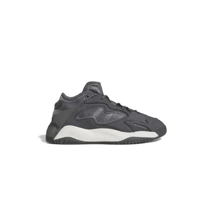 Кроссовки мужские Adidas Streetball Ii Grey Gx9688
