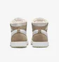 Кросівки жіночі Air Jordan 1 Zoom White/Beige CT0979-102