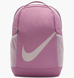 Рюкзак дитячий Nike Brsla Violet DV9436-523