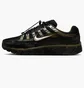 Кросівки чоловічі Nike P-6000 Black IQ0298-010