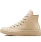 Кеди жіночі Converse Chuck 70 High Beige 571629C