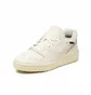 Кросівки чоловічі New Balance Bb550Pwt Beige BB550PWT