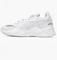 Кроссовки мужские Puma Rs-X Triple White 391928-02