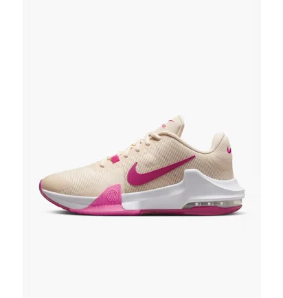 Кросівки чоловічі Nike Impact 4 Beige DM1124-801