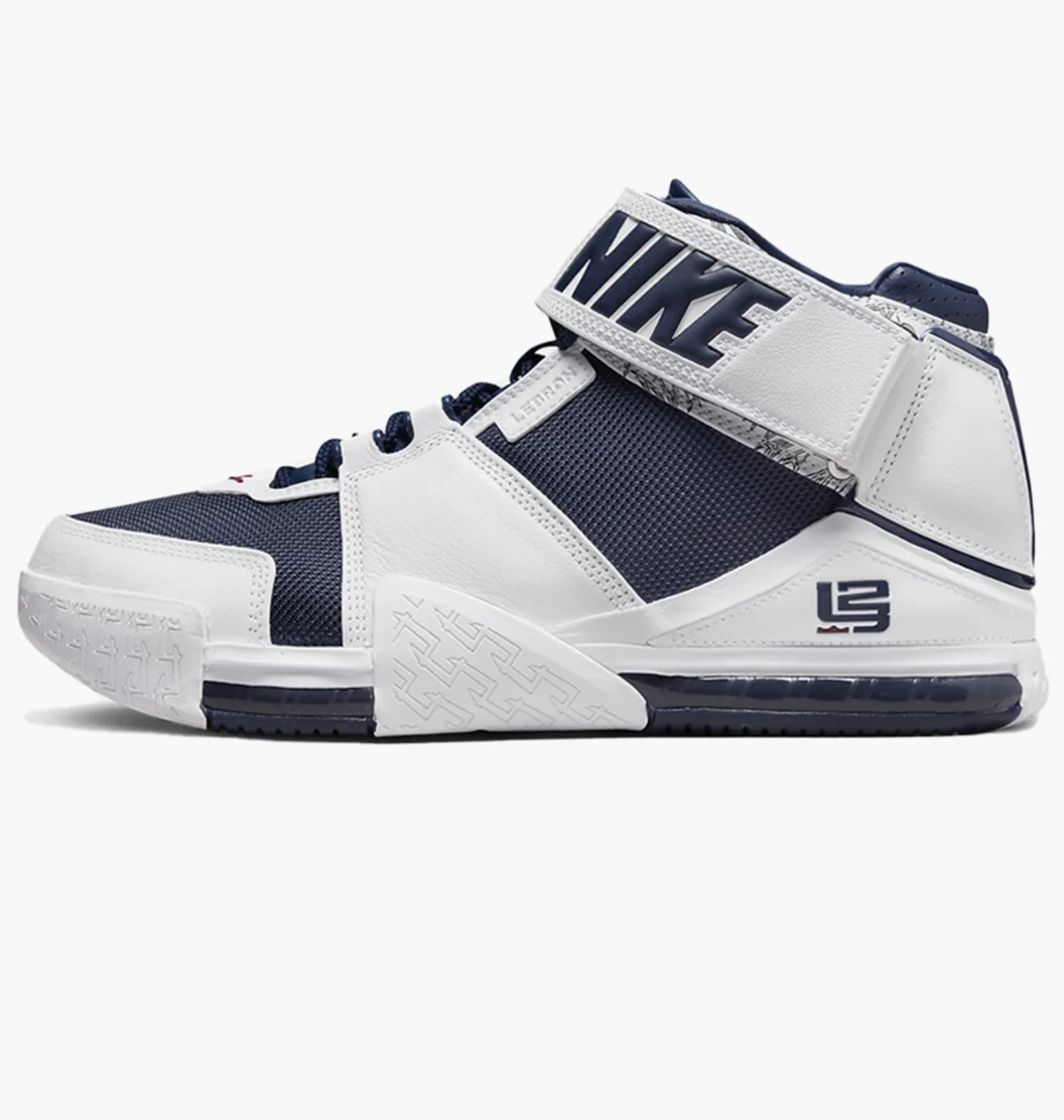 ᐉ Кросівки чоловічі Nike Zoom Lebron 2 White Dr0826-100