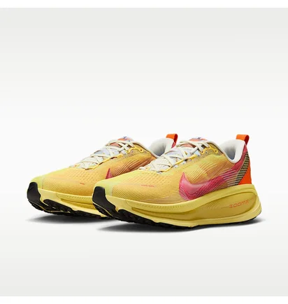 Кросівки чоловічі Nike Vomero 18 Yellow IH3576-999