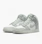 Кросівки чоловічі Nike Dunk High Retro Se Plaid Casual Shoes White/Grey Dv0826-100