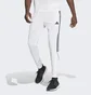 Штани чоловічі Adidas Tiro 23 League Pants White Hs3531