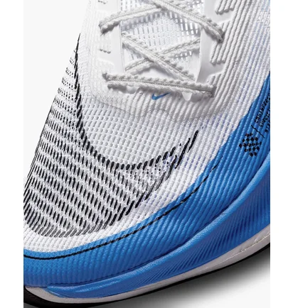 Кроссовки мужские Nike Mens Road Racing Shoes White CU4111-102