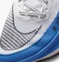 Кроссовки мужские Nike Mens Road Racing Shoes White CU4111-102