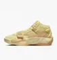 Кроссовки мужские Air Jordan Zion 2 Full Moon Basketball Shoes Yellow FJ2957-200
