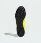 Сороконожки унисекс Adidas Predator 24 Club Turf Yellow IG7712