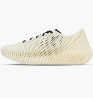 Кроссовки унисекс Adidas Performance Climacool 3D Laced Beige JQ6637