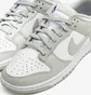 Кросівки чоловічі Nike Dunk Low Grey Fog Dd1391-103