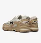 Кроссовки мужские New Balance 1000 Beige M1000PSP