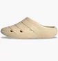 Тапочки унісекс Adidas Adicane Clogs Beige Hq9916