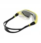 Окуляри для плавання унісекс Arena The One Mask Mirror Yellow/Blue 004308-104