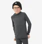 Термобілизна дитяча Wedze 500 Grey 8799885-8961212