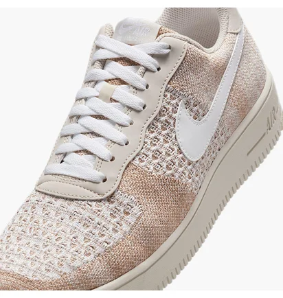 Кроссовки мужские Nike Air Force 1 Flyknit 2.0 Beige IB7675-001